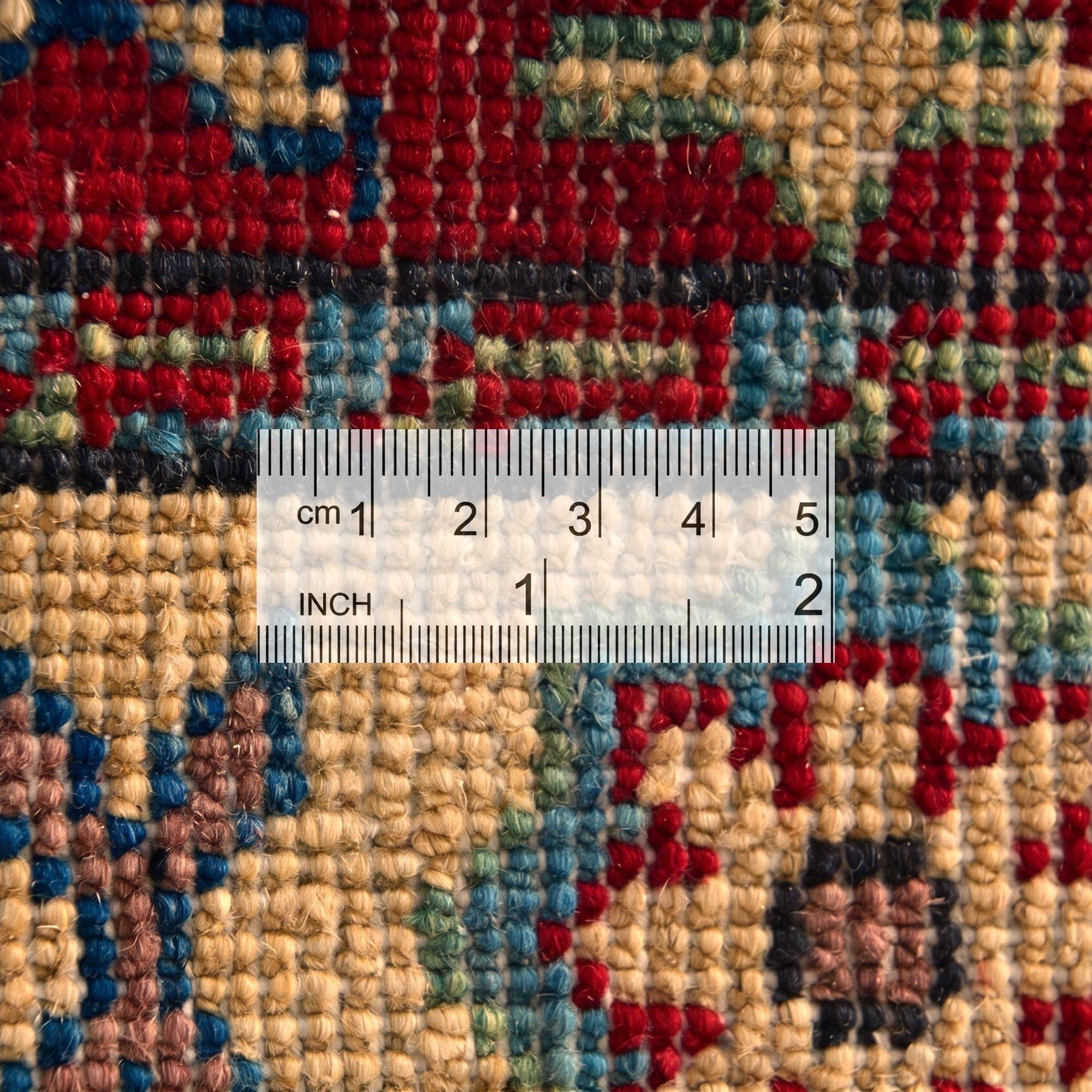 2' 1 x 2' 11 Hand Knotted Kazak Rug