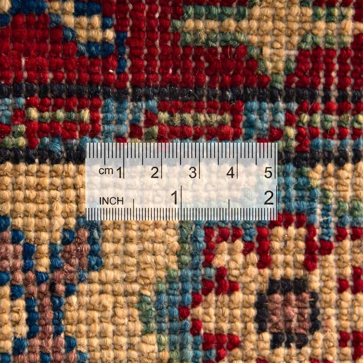 2' 1 x 2' 11 Hand Knotted Kazak Rug