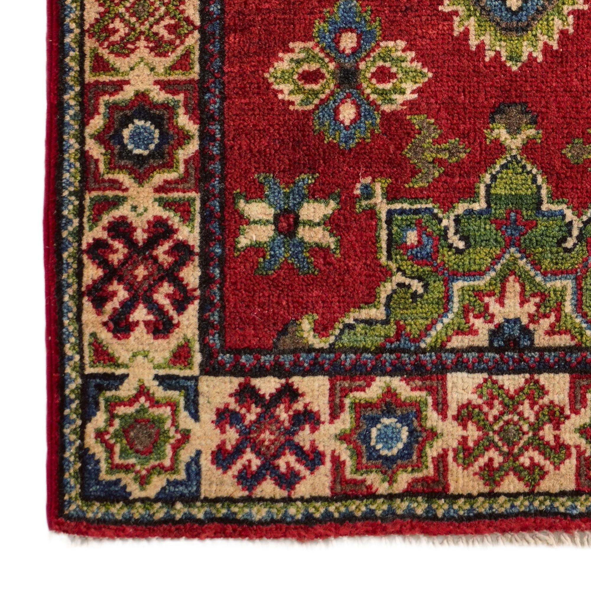2' x 3' Hand Knotted Kazak Rug