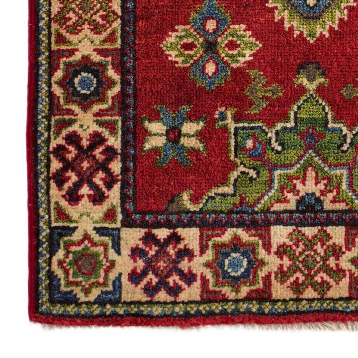 2' x 3' Hand Knotted Kazak Rug