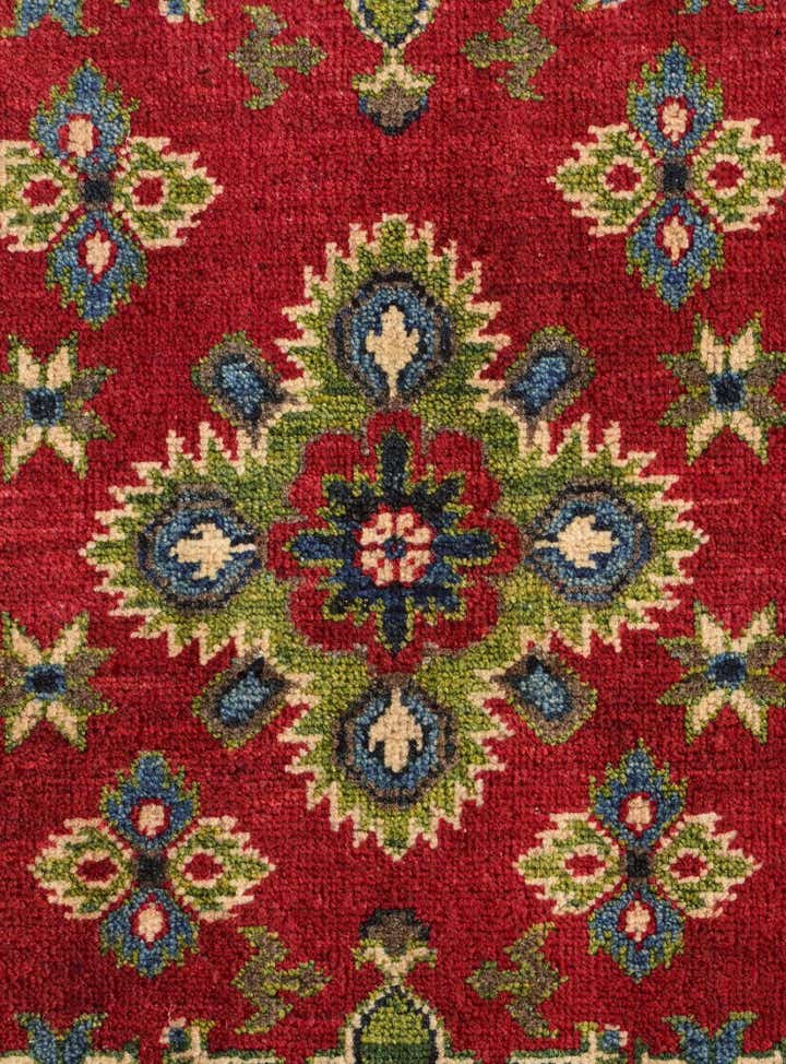 2' x 3' Hand Knotted Kazak Rug