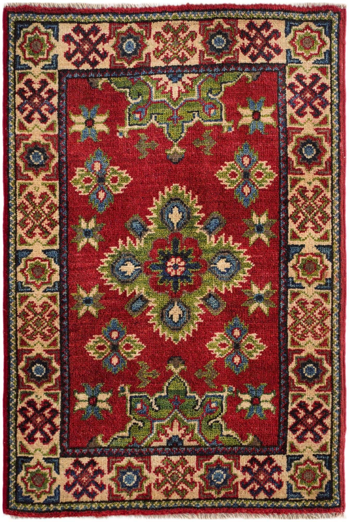 2' x 3' Hand Knotted Kazak Rug