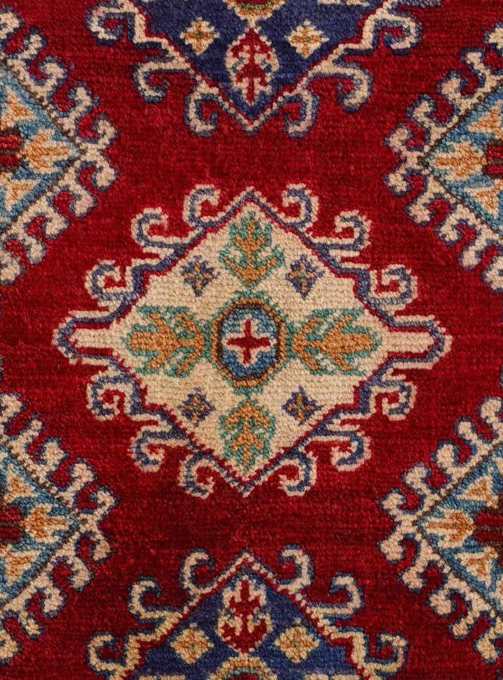 2' x 3' 1 Hand Knotted Kazak Rug