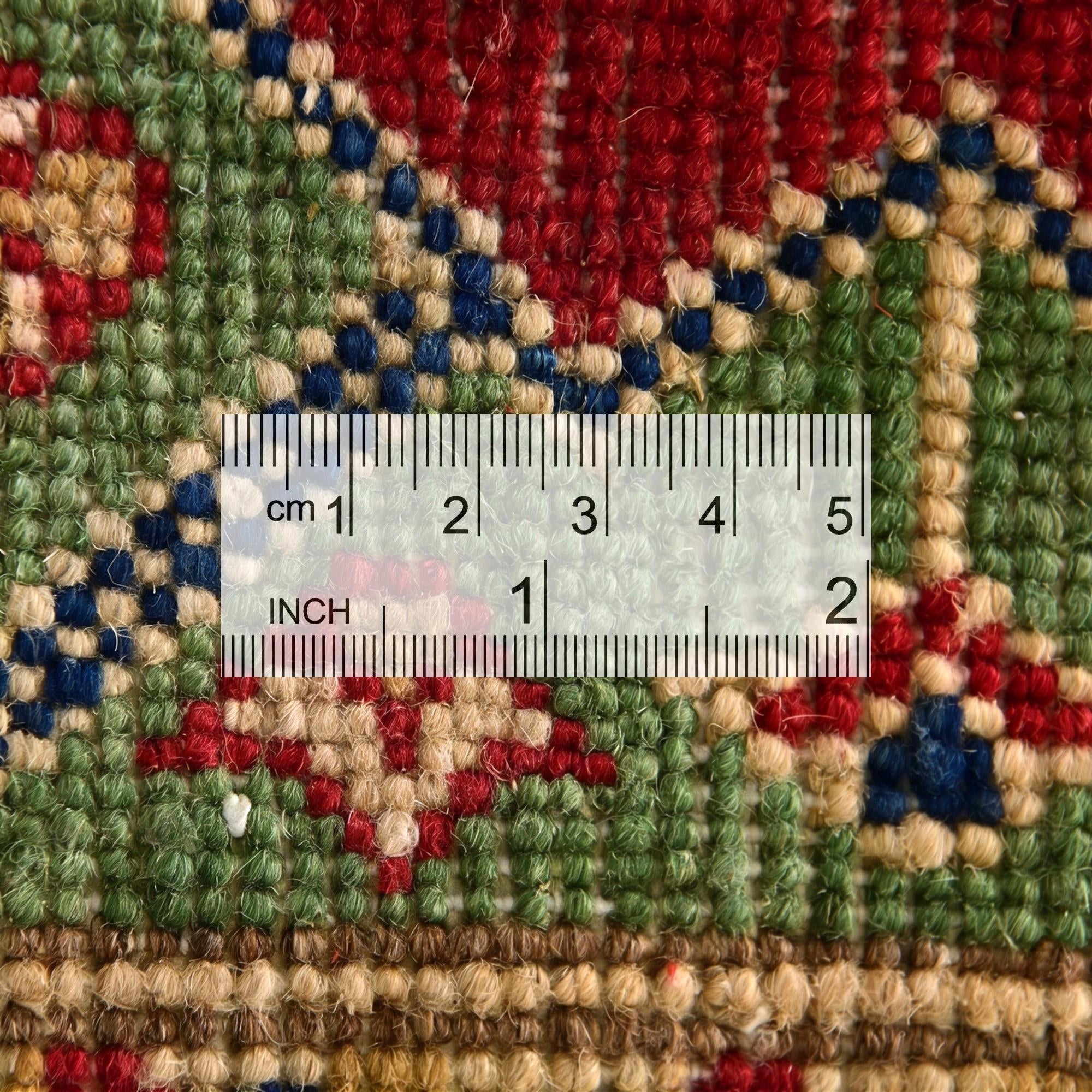 2' 2 x 3' 1 Hand Knotted Kazak Rug