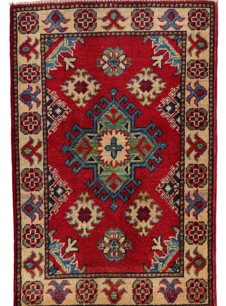 2' x 3' 1 Hand Knotted Kazak Rug