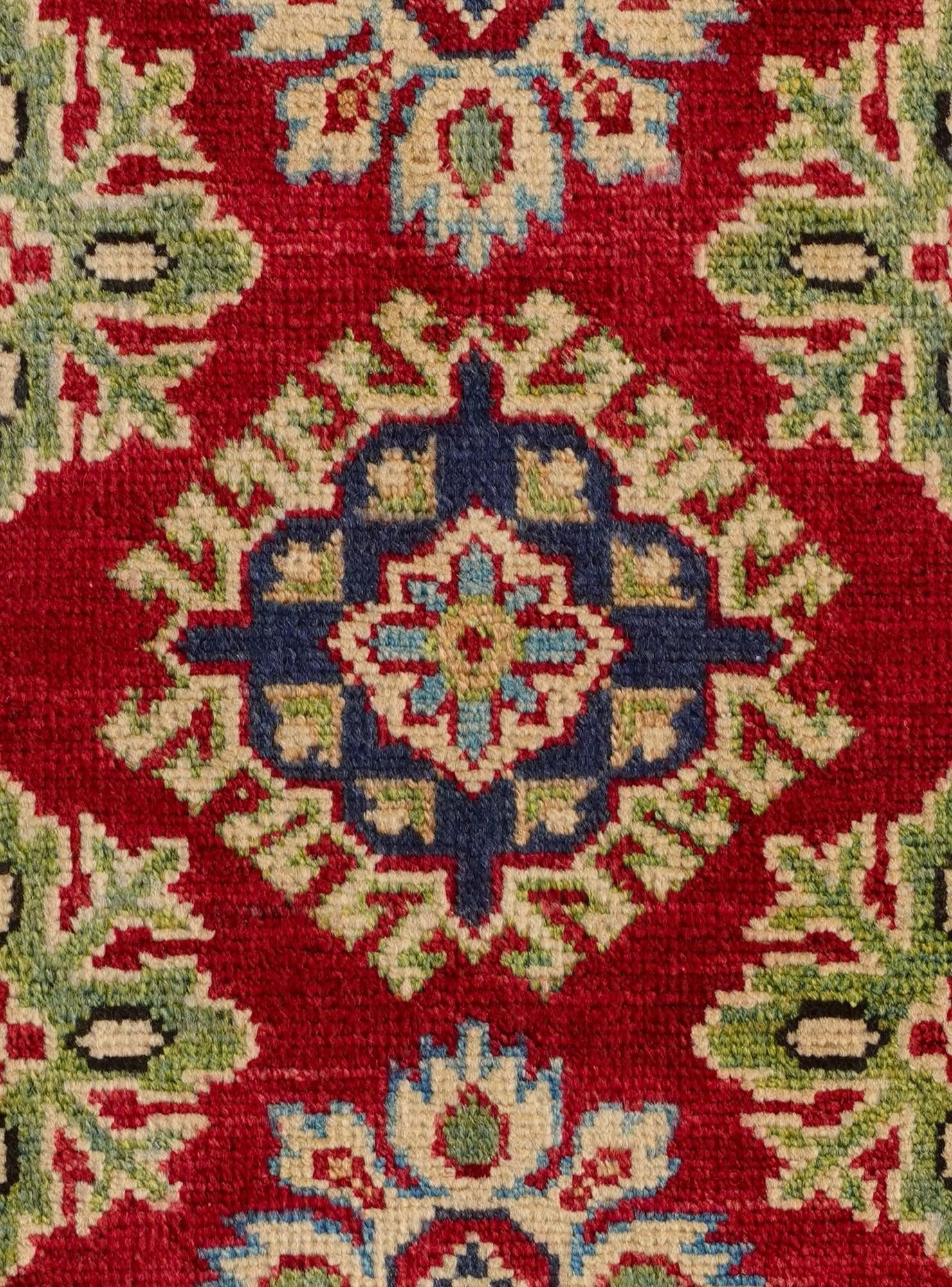2' x 3' Hand Knotted Kazak Rug