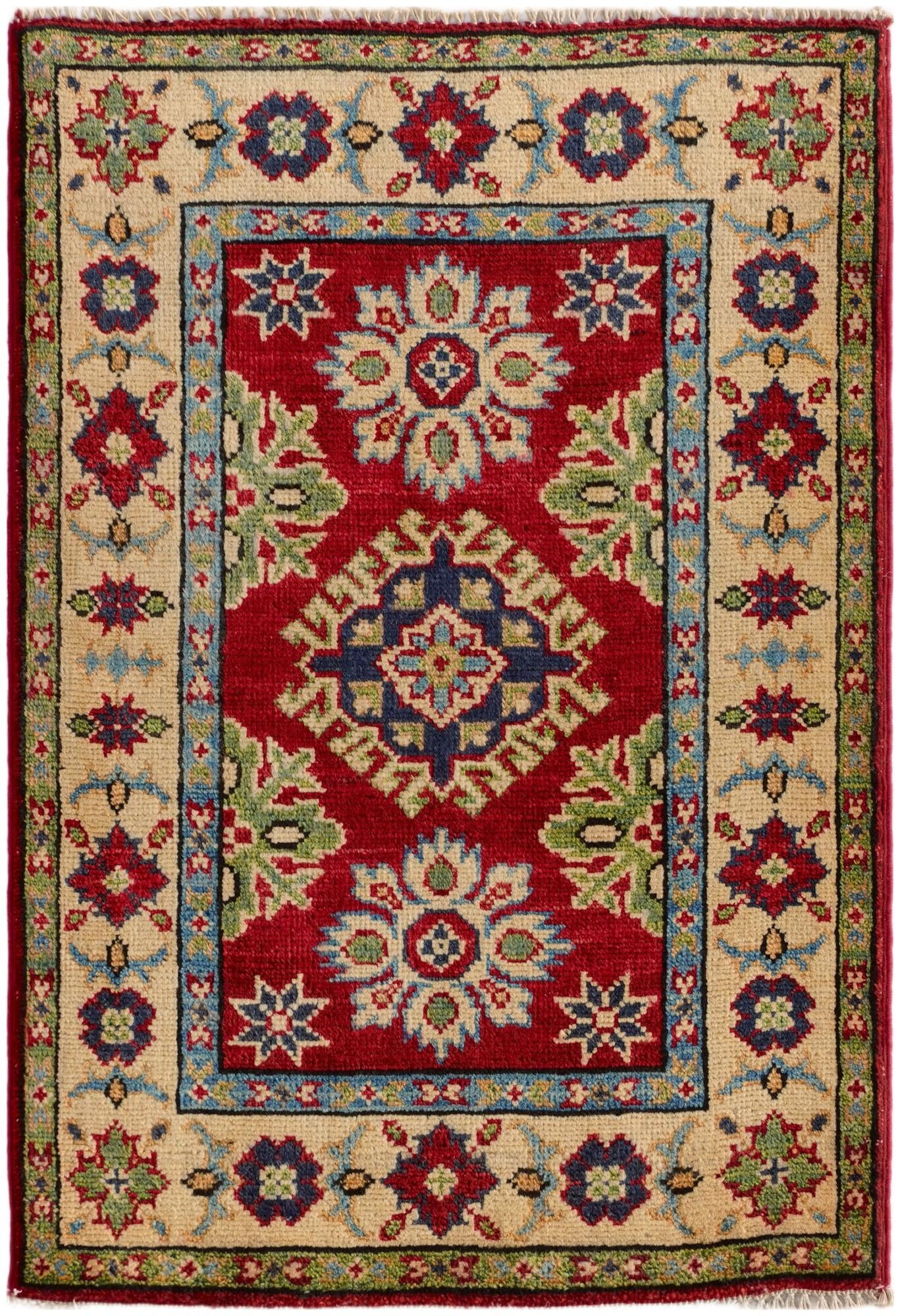 2' x 3' Hand Knotted Kazak Rug