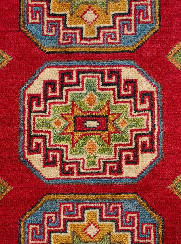 2' 1 x 2' 11 Hand Knotted Kazak Rug