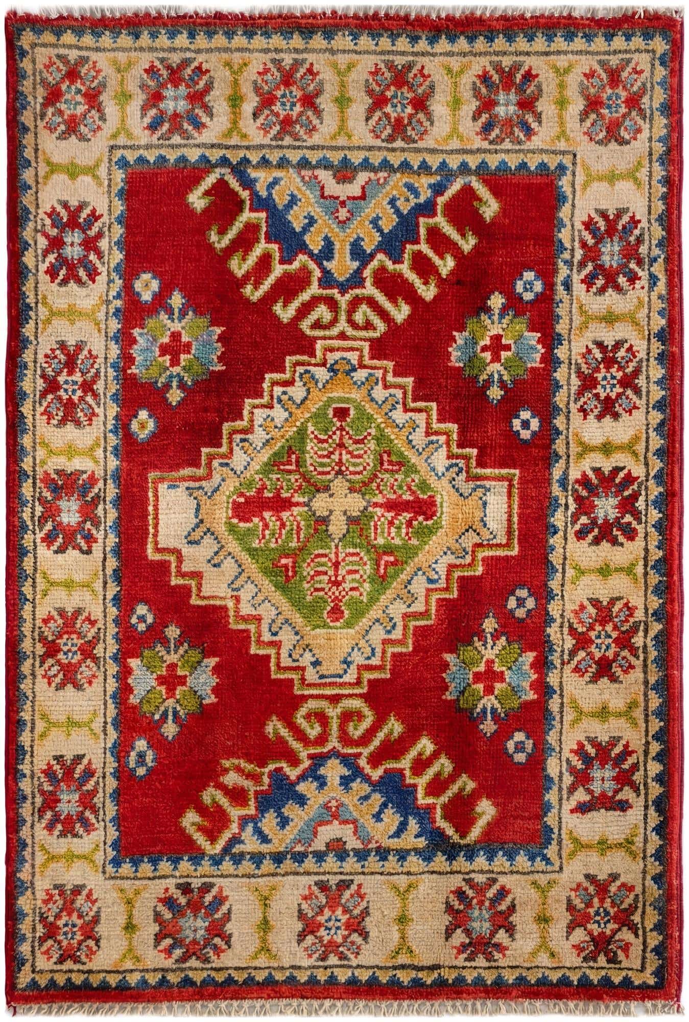2' 1 x 3' 1 Hand Knotted Kazak Rug
