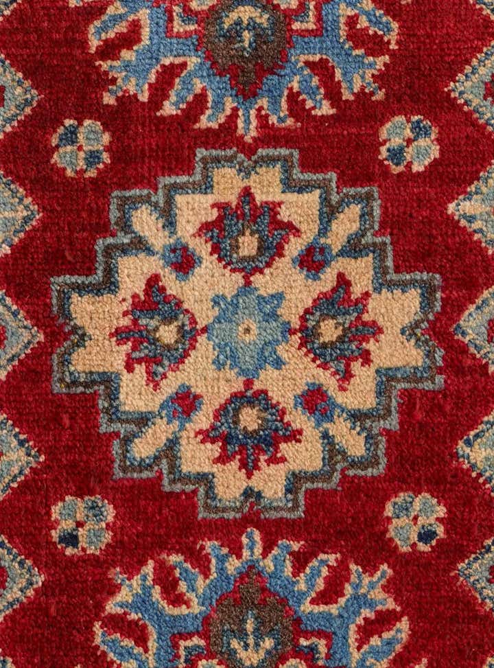 2' x 2' 11 Hand Knotted Kazak Rug