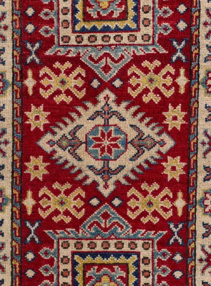 2' 1 x 2' 11 Hand Knotted Kazak Rug