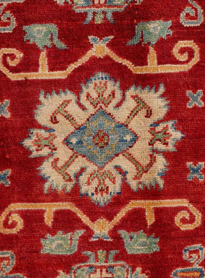 2' 1 x 2' 11 Hand Knotted Kazak Rug