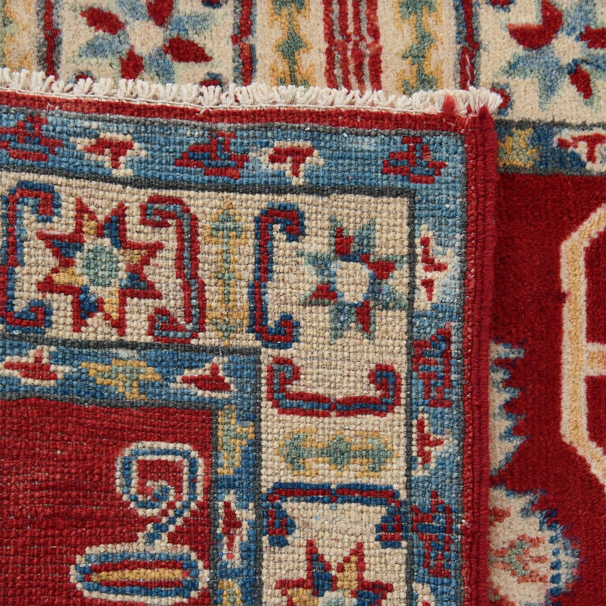 65cm x 90cm Hand Knotted Kazak Rug