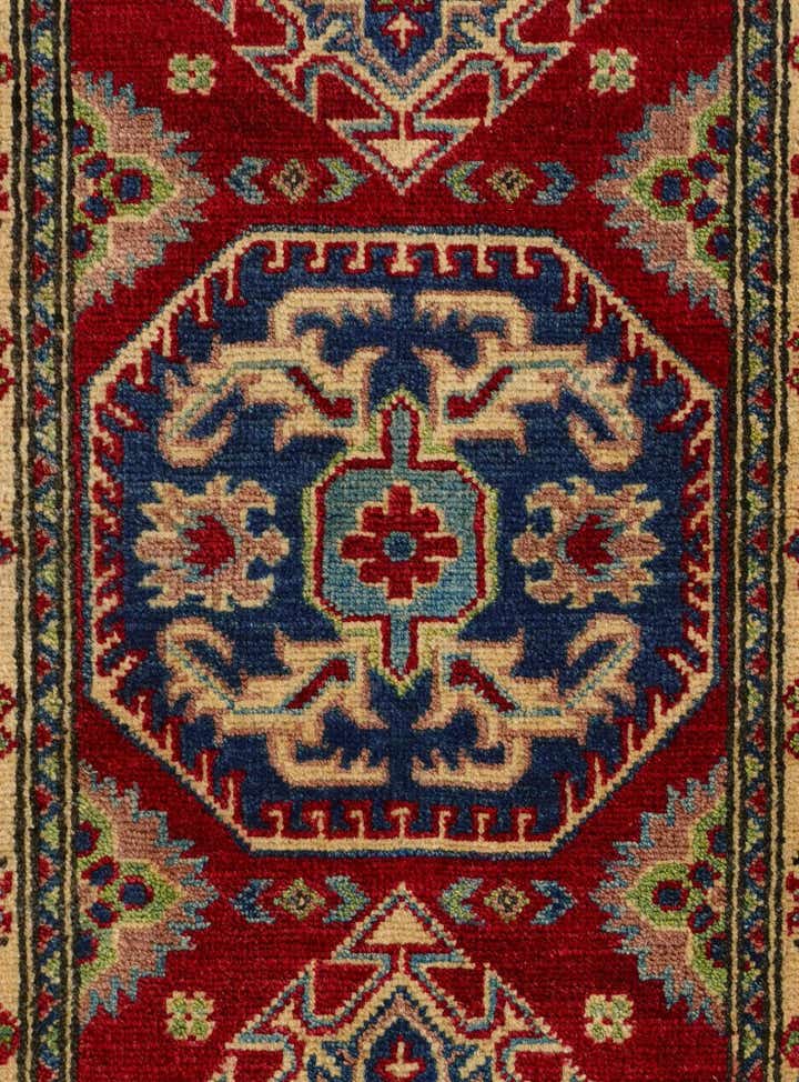 2' 1 x 3' Hand Knotted Kazak Rug