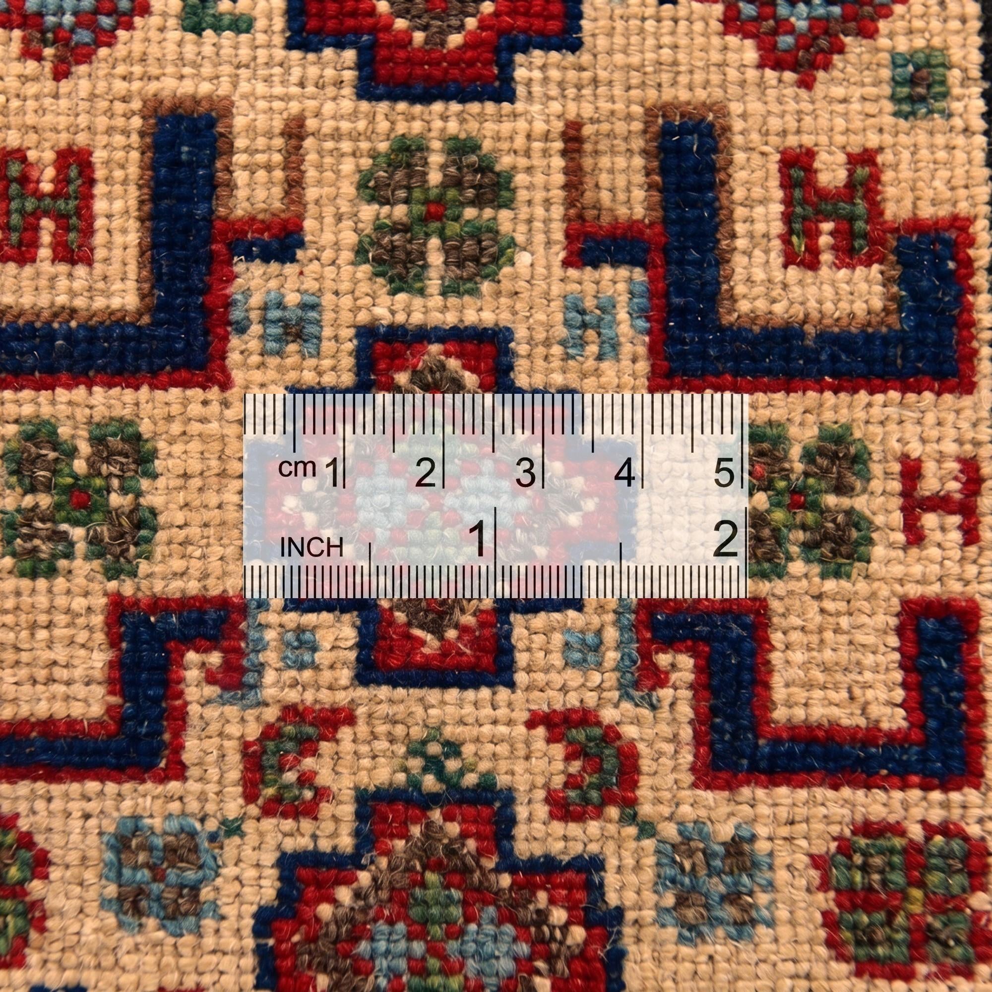2' 2 x 3' 1 Hand Knotted Kazak Rug
