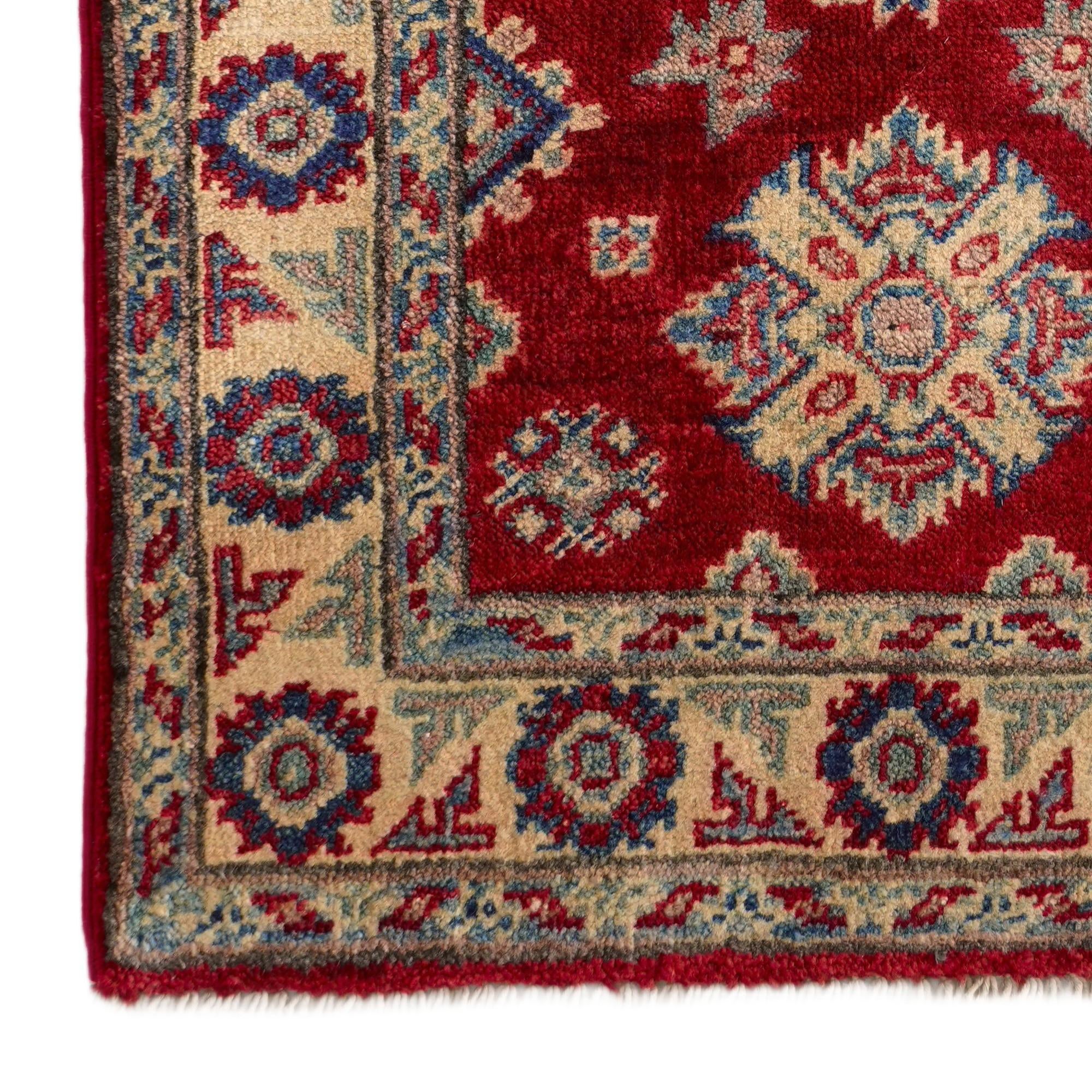 1' 11 x 2' 11 Hand Knotted Kazak Rug