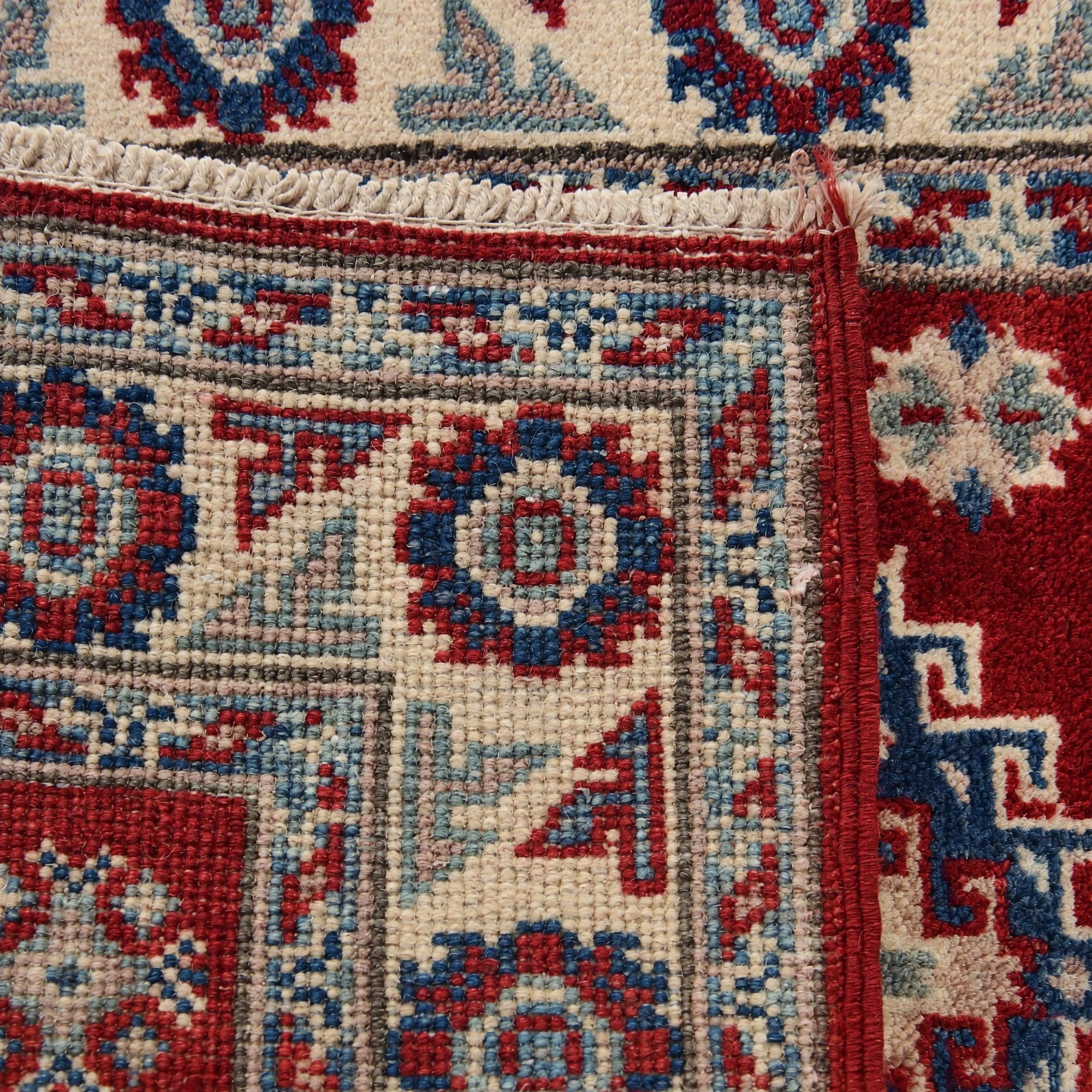 Detail image 12 of 12: 1' 11 x 2' 11 Hand Knotted Kazak Rug