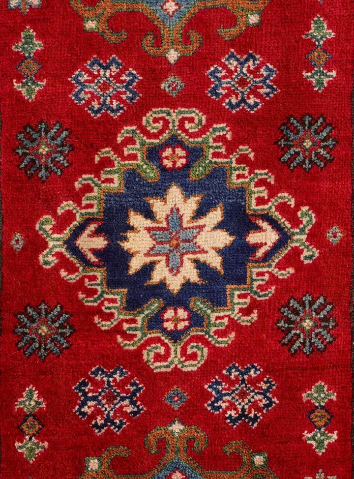 2' x 3' 1 Hand Knotted Kazak Rug