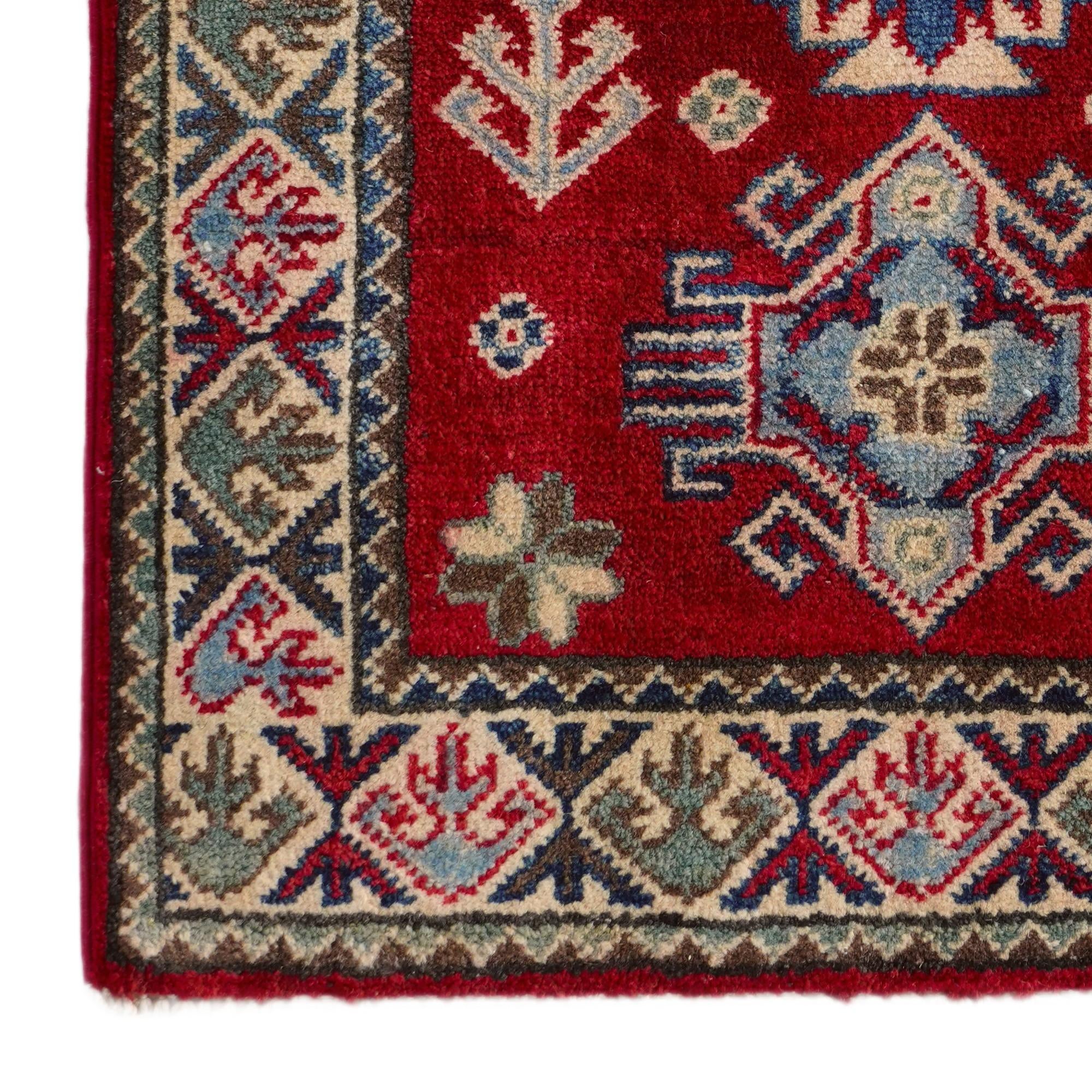 2' x 3' Hand Knotted Kazak Rug