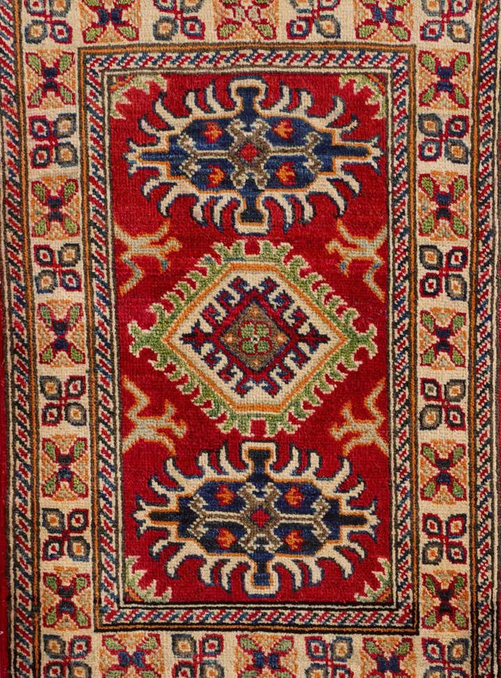 2' x 3' Hand Knotted Kazak Rug