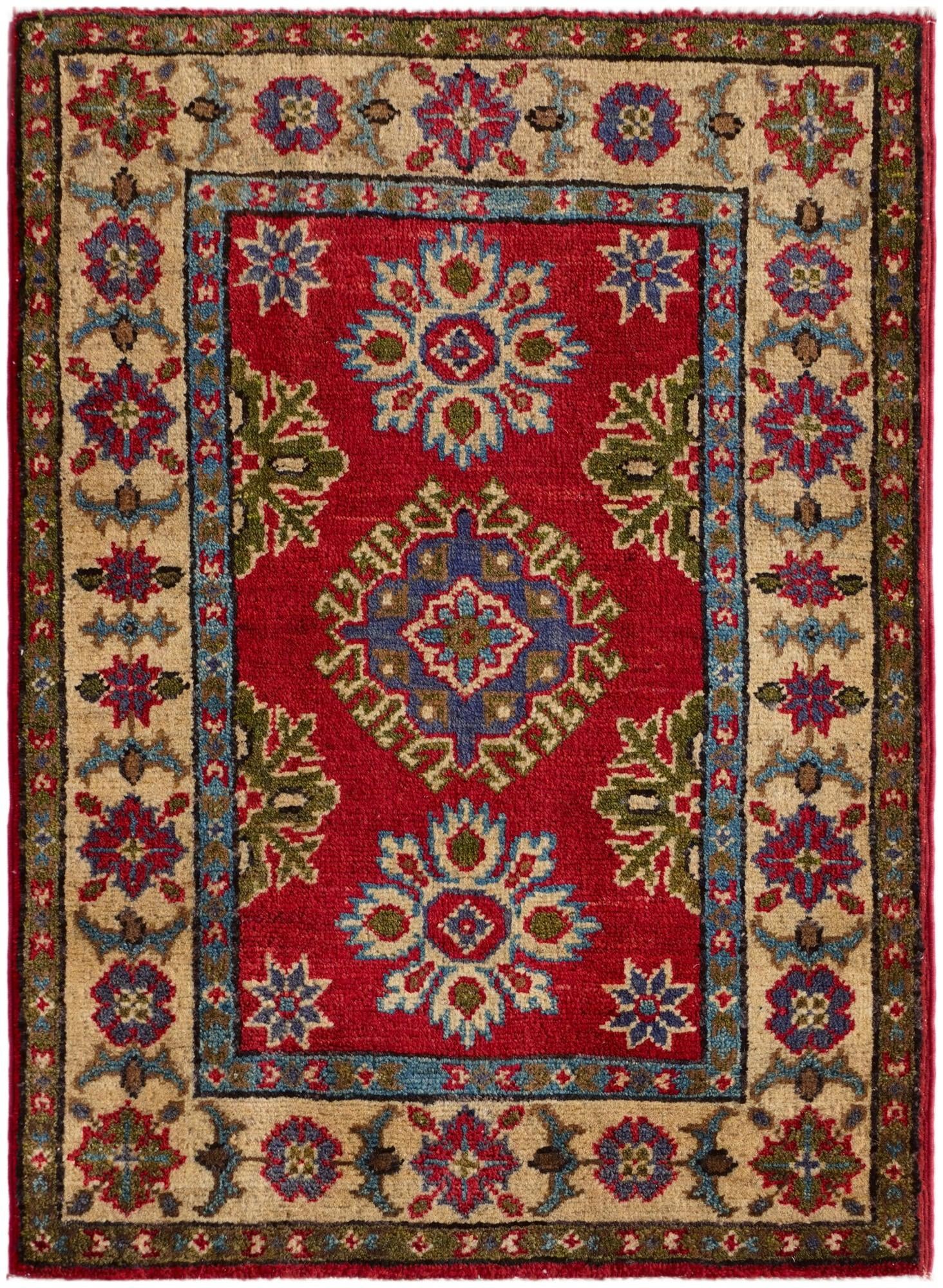 2' 1 x 2' 10 Hand Knotted Kazak Rug