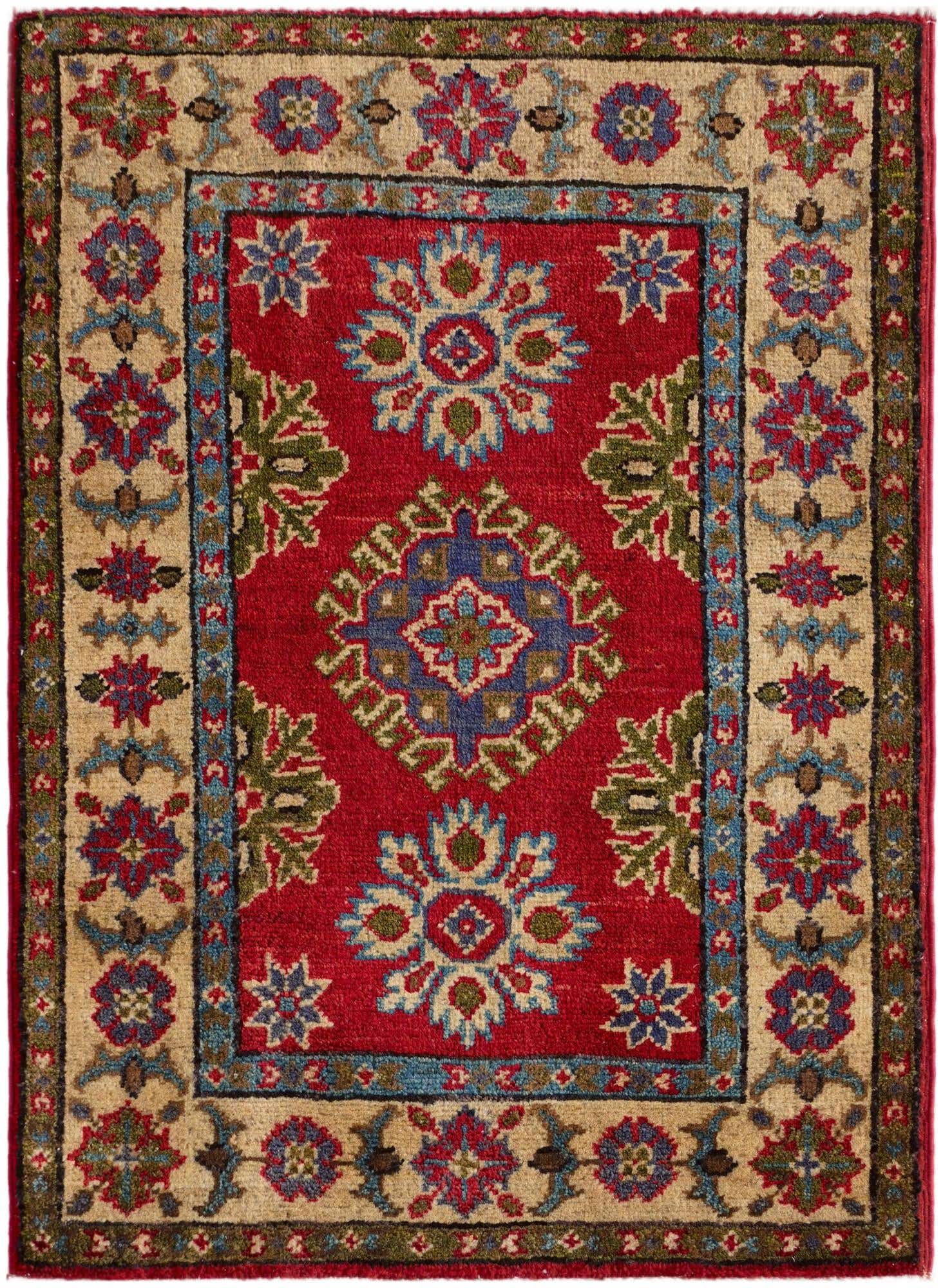 2' 1 x 2' 10 Hand Knotted Kazak Rug