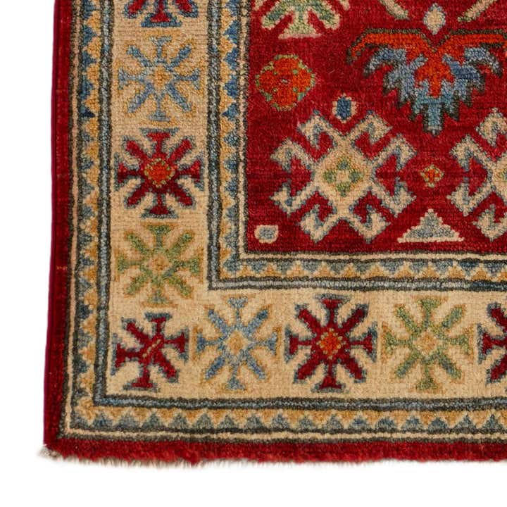 2' x 3' Hand Knotted Kazak Rug