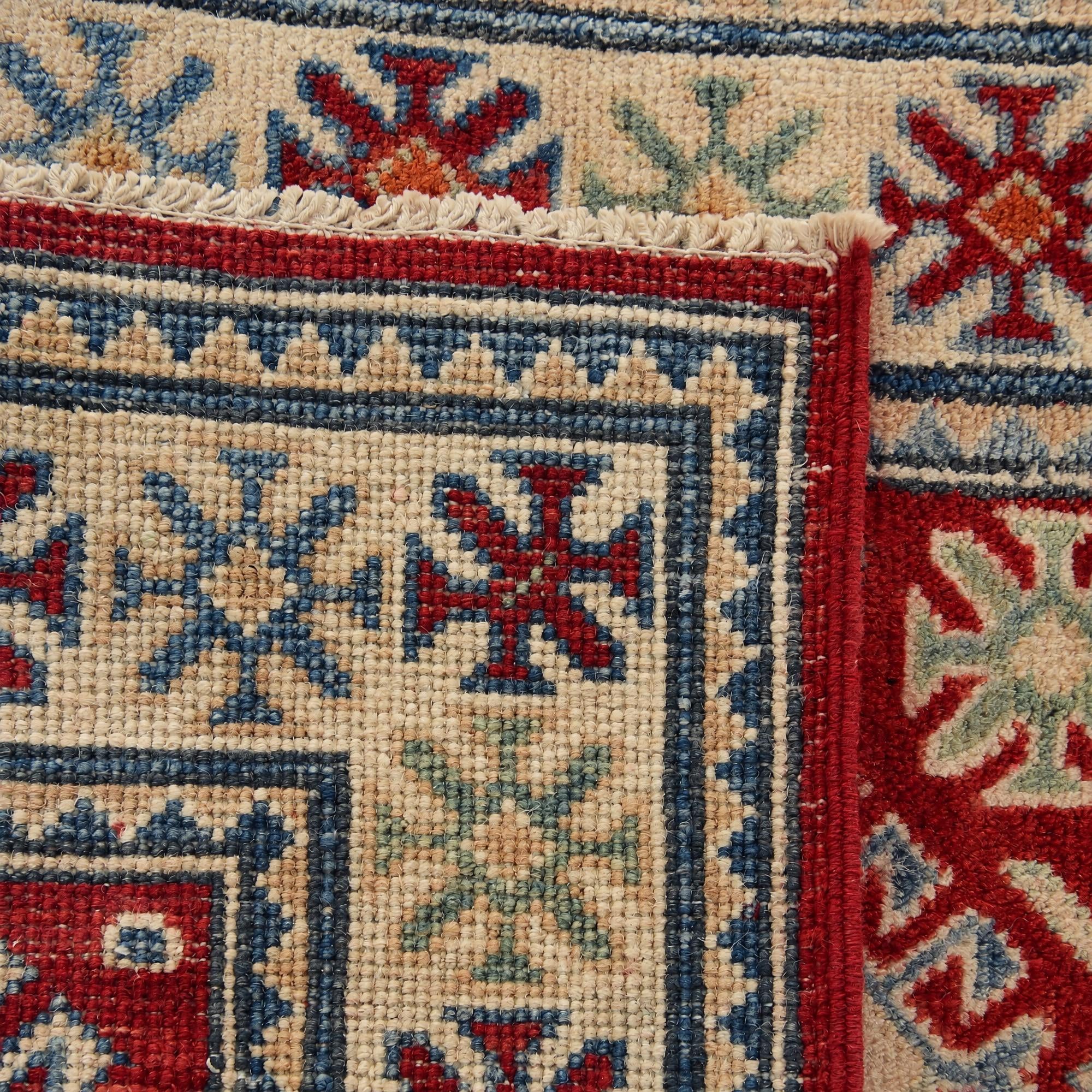 Detail image 12 of 12: 2' x 3' Hand Knotted Kazak Rug