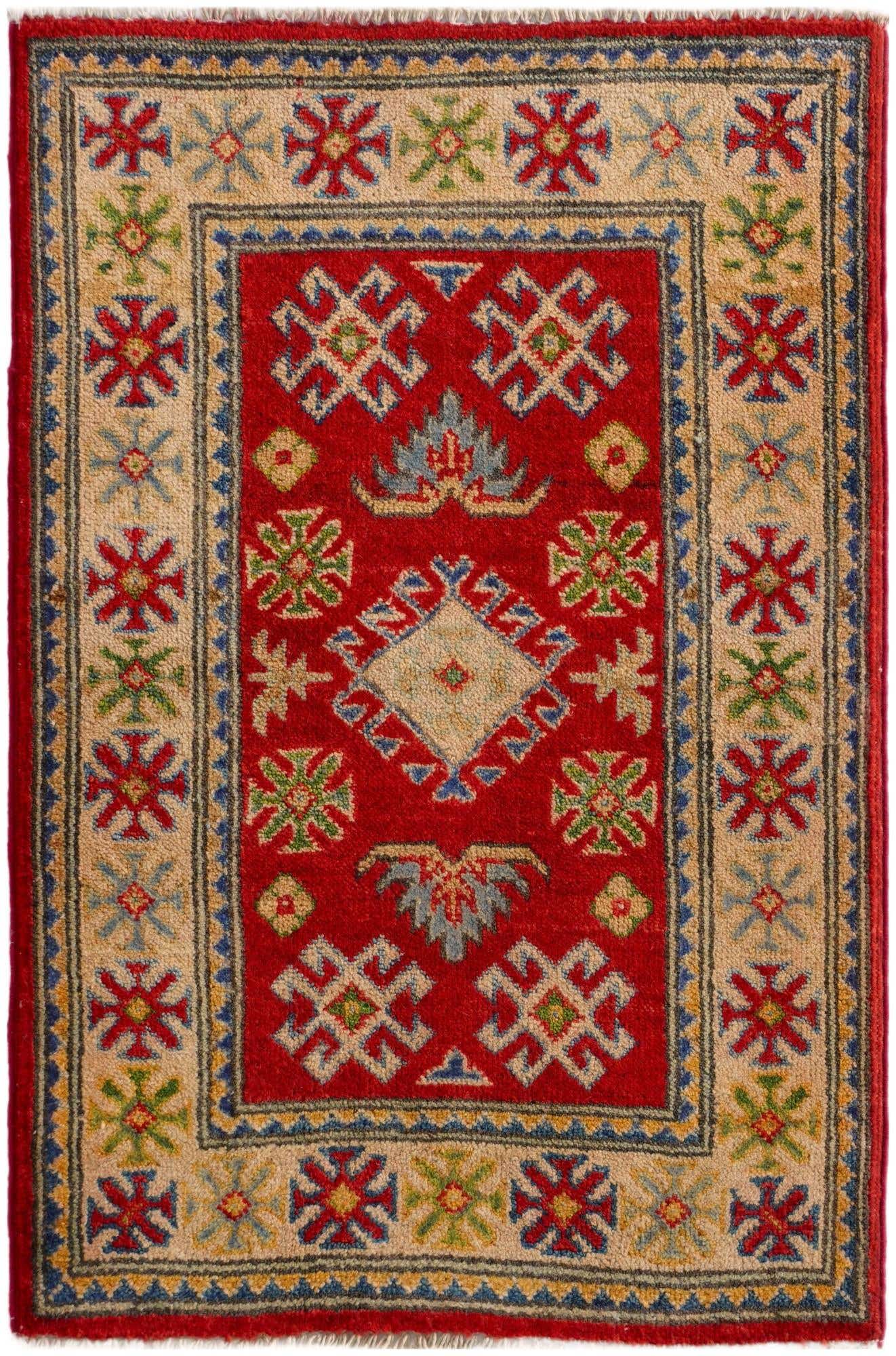 2' x 2' 11 Hand Knotted Kazak Rug