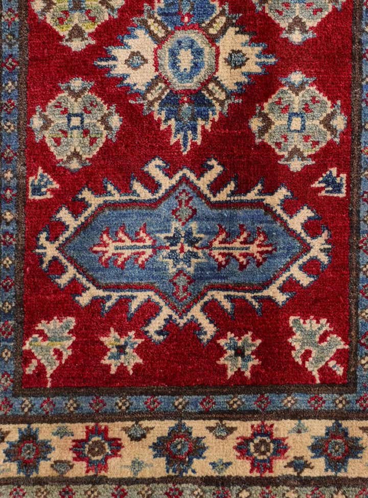 2' 2 x 3' 1 Hand Knotted Kazak Rug