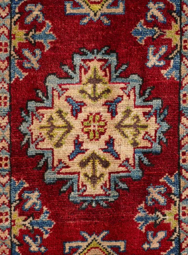 2' x 3' Hand Knotted Kazak Rug