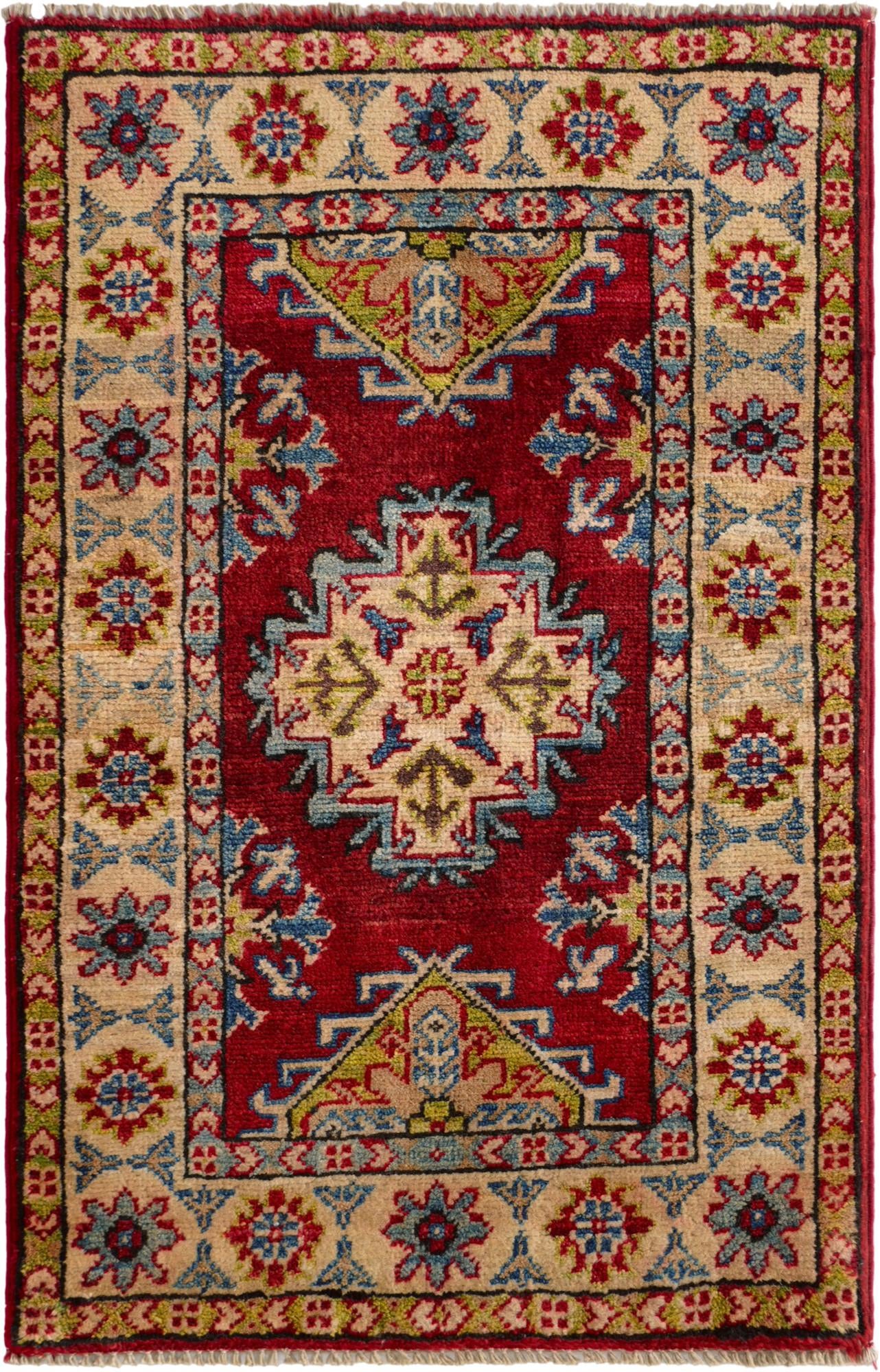 2' x 3' Hand Knotted Kazak Rug