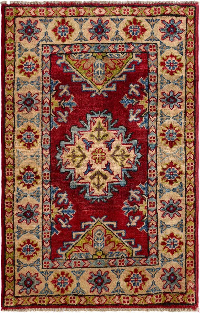 2' x 3' Hand Knotted Kazak Rug