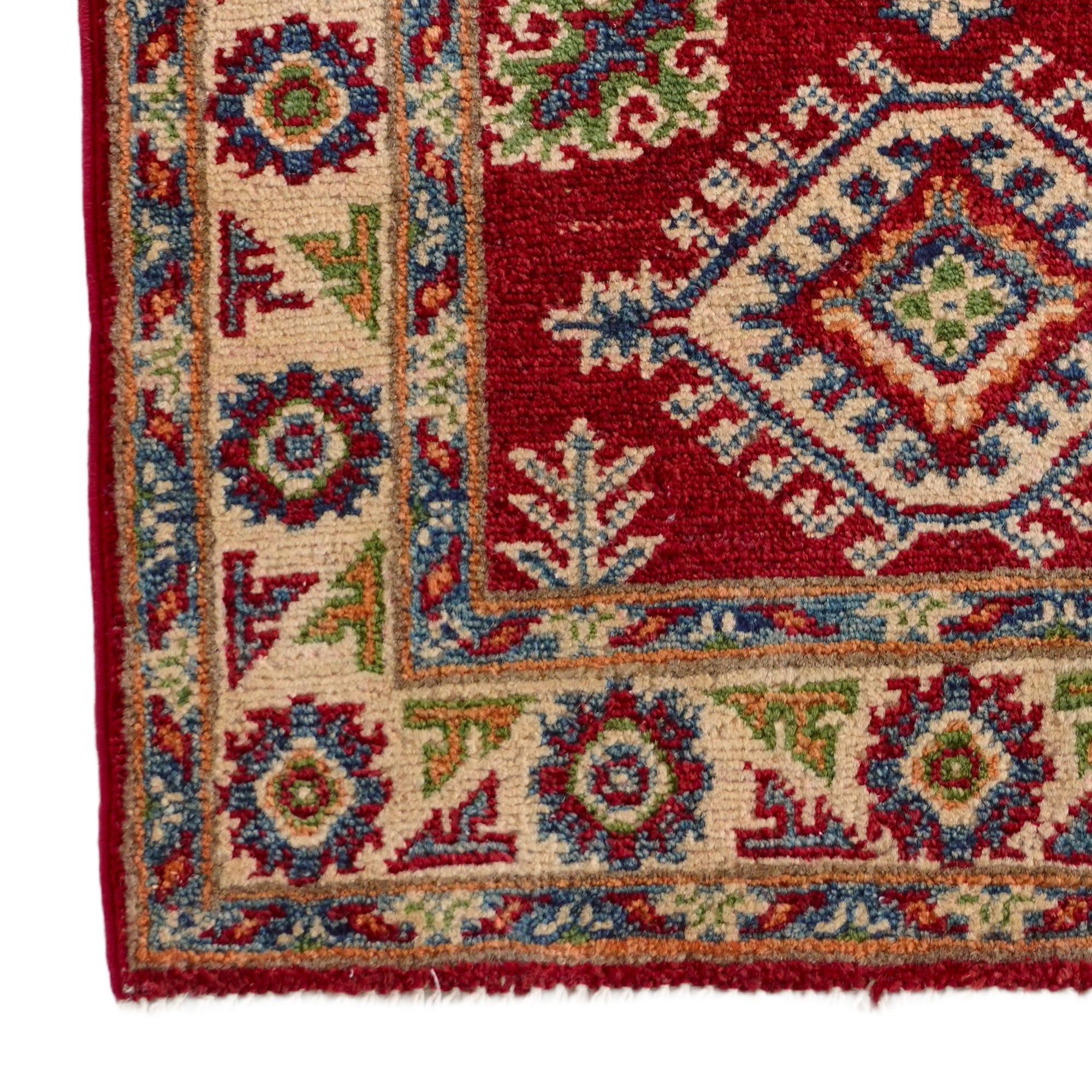 2' 1 x 2' 11 Hand Knotted Kazak Rug