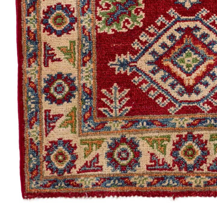 2' 1 x 2' 11 Hand Knotted Kazak Rug