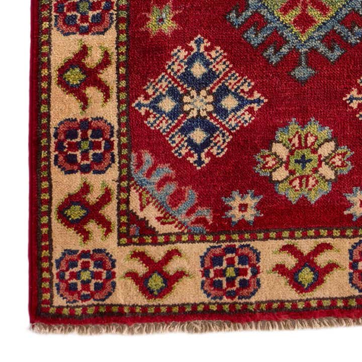 2' x 2' 11 Hand Knotted Kazak Rug