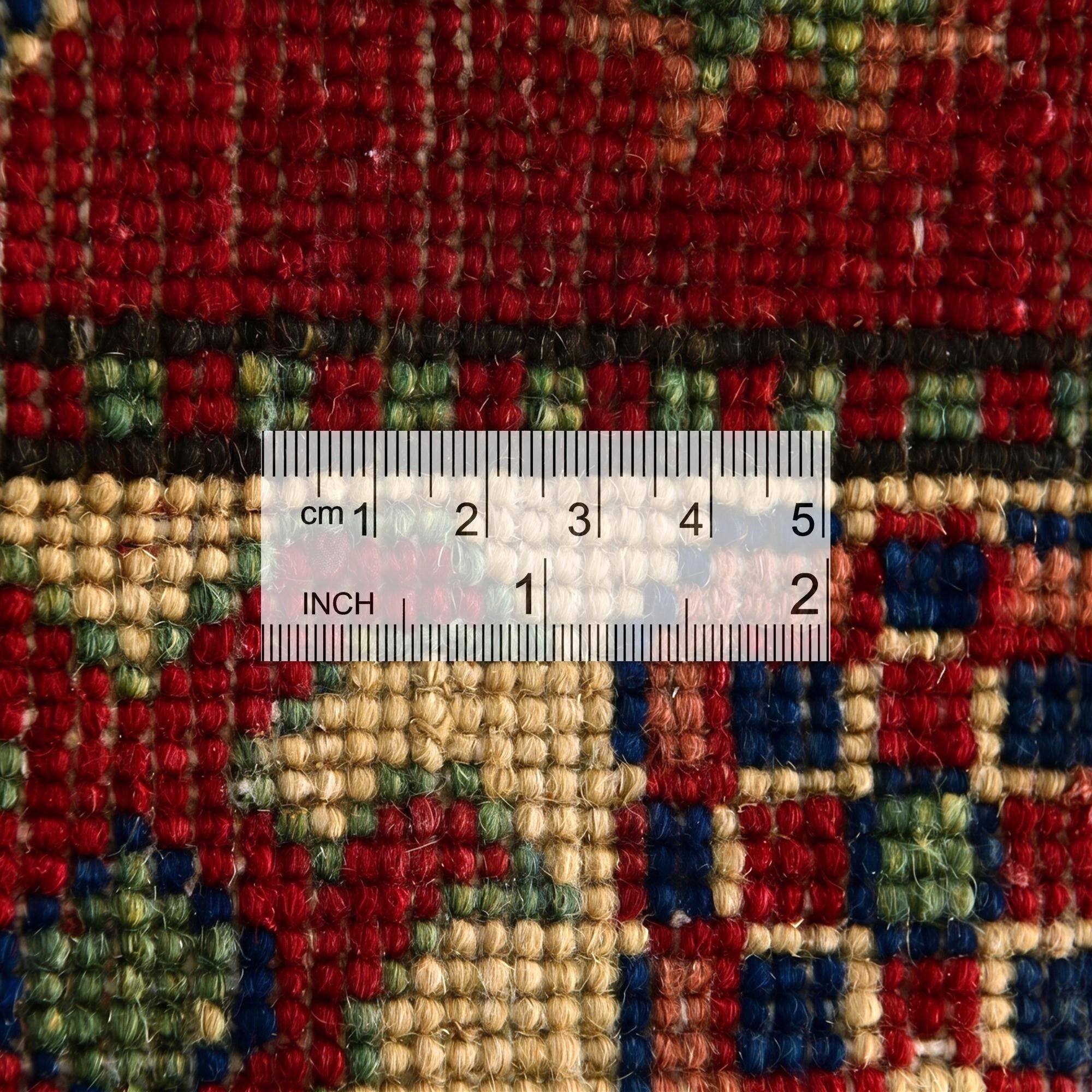 2' x 2' 11 Hand Knotted Kazak Rug