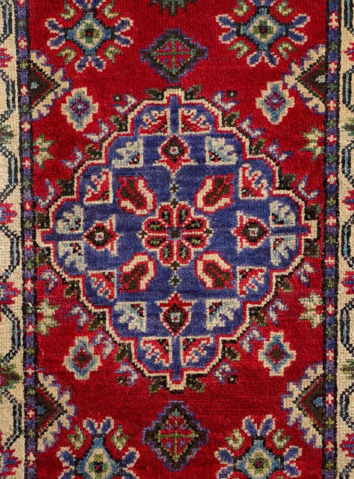 2' x 3' Hand Knotted Kazak Rug