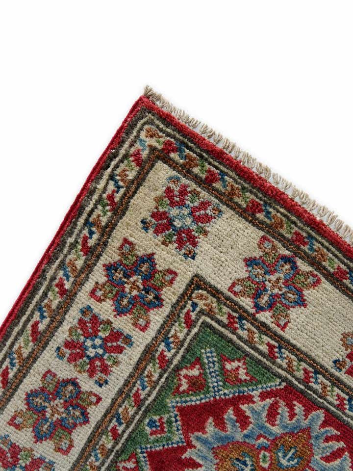 2' x 2' 10 Hand Knotted Kazak Rug