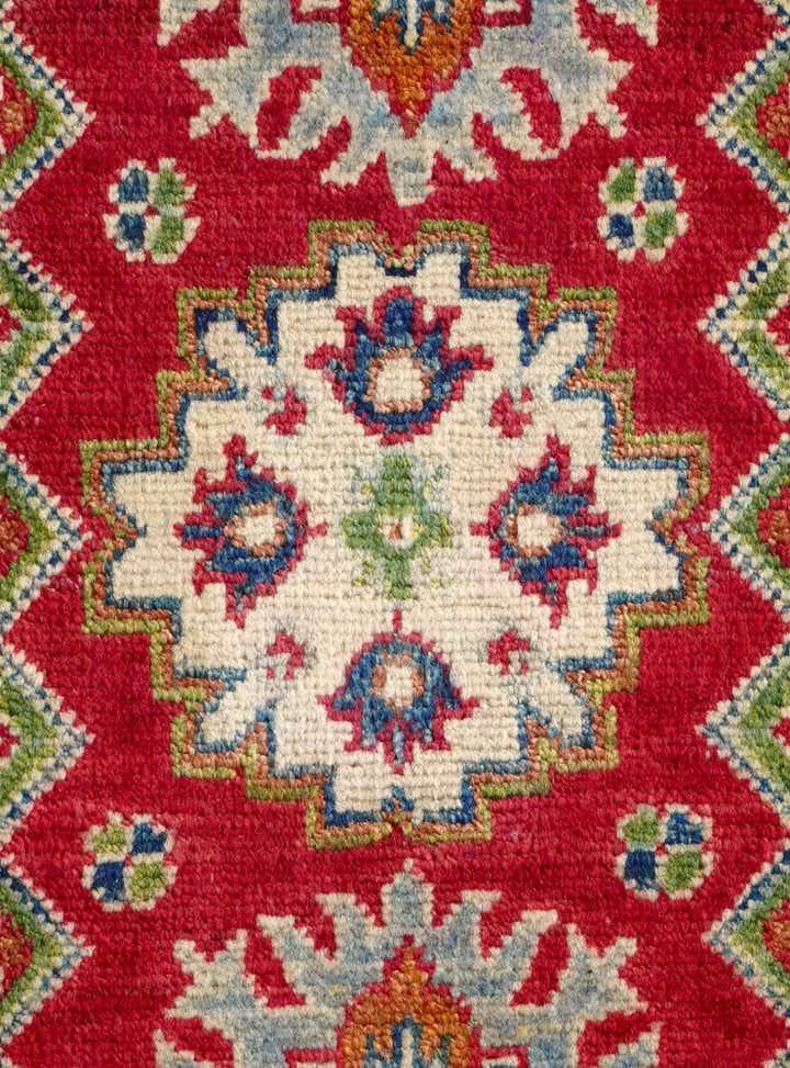 2' x 2' 10 Hand Knotted Kazak Rug