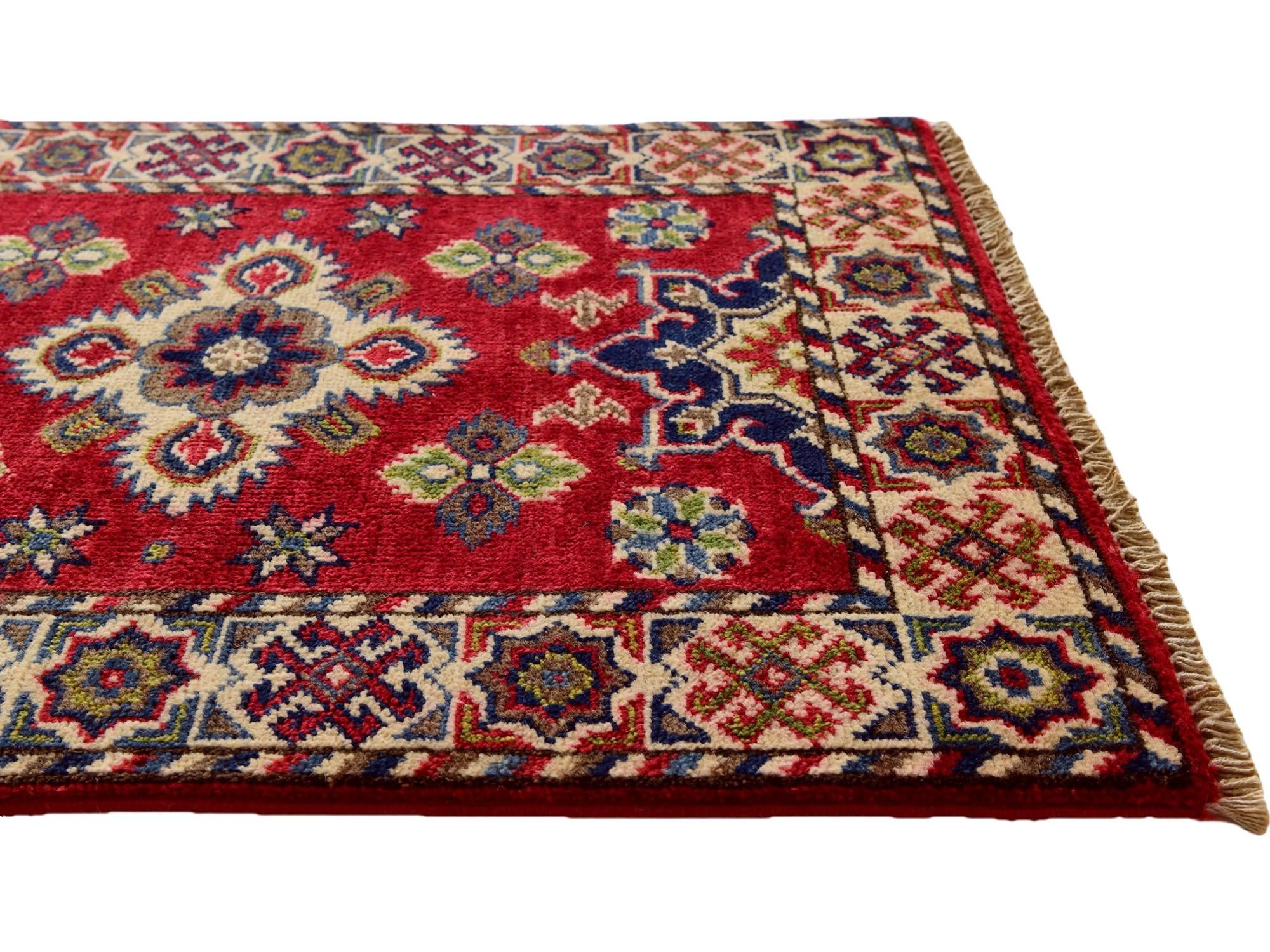 2' x 2' 7 Hand Knotted Kazak Rug