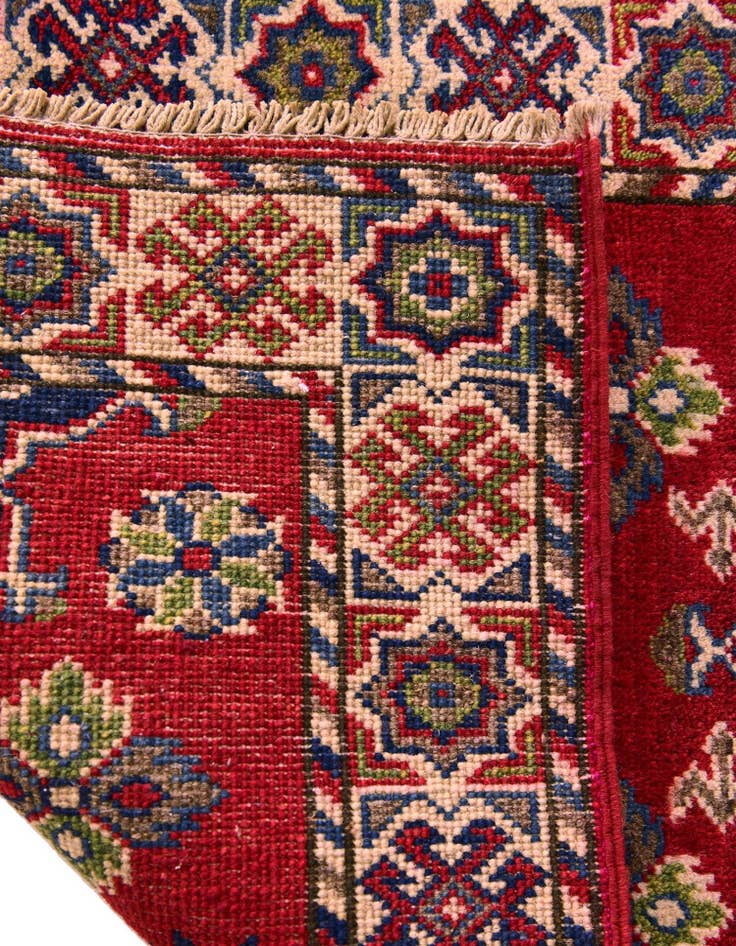 Detail image of 2' x 2' 7 Hand Knotted Kazak Rug