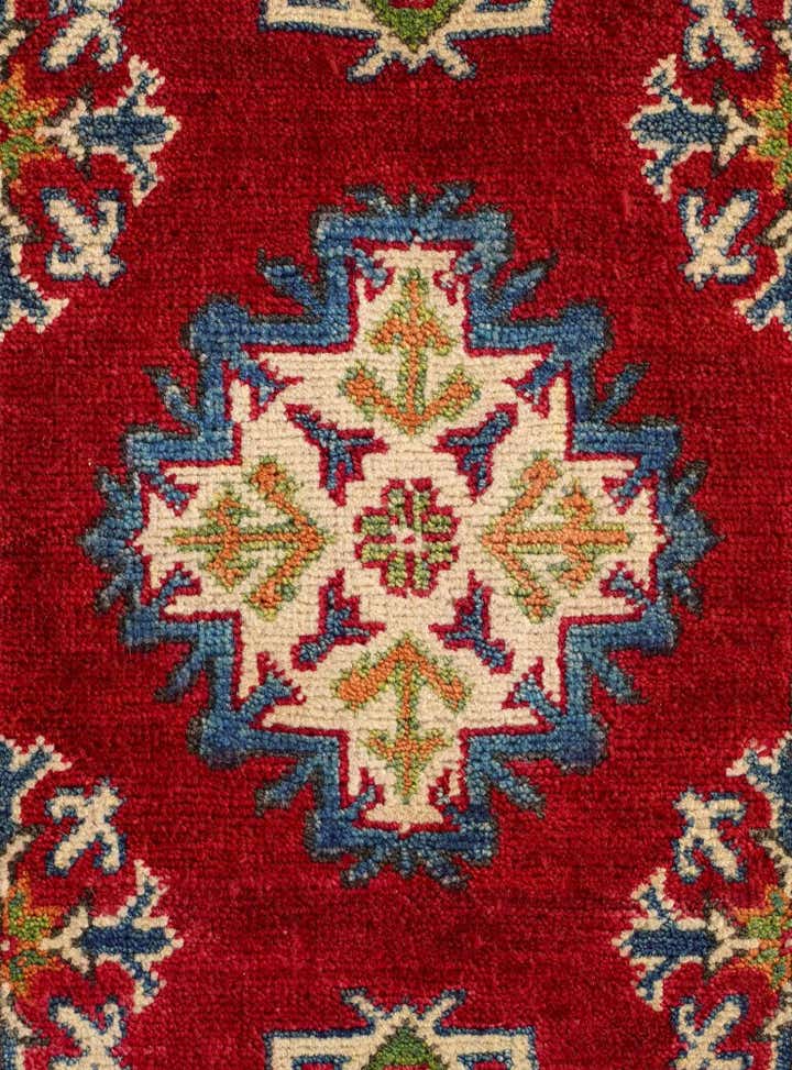 2' 1 x 3' 4 Hand Knotted Kazak Rug