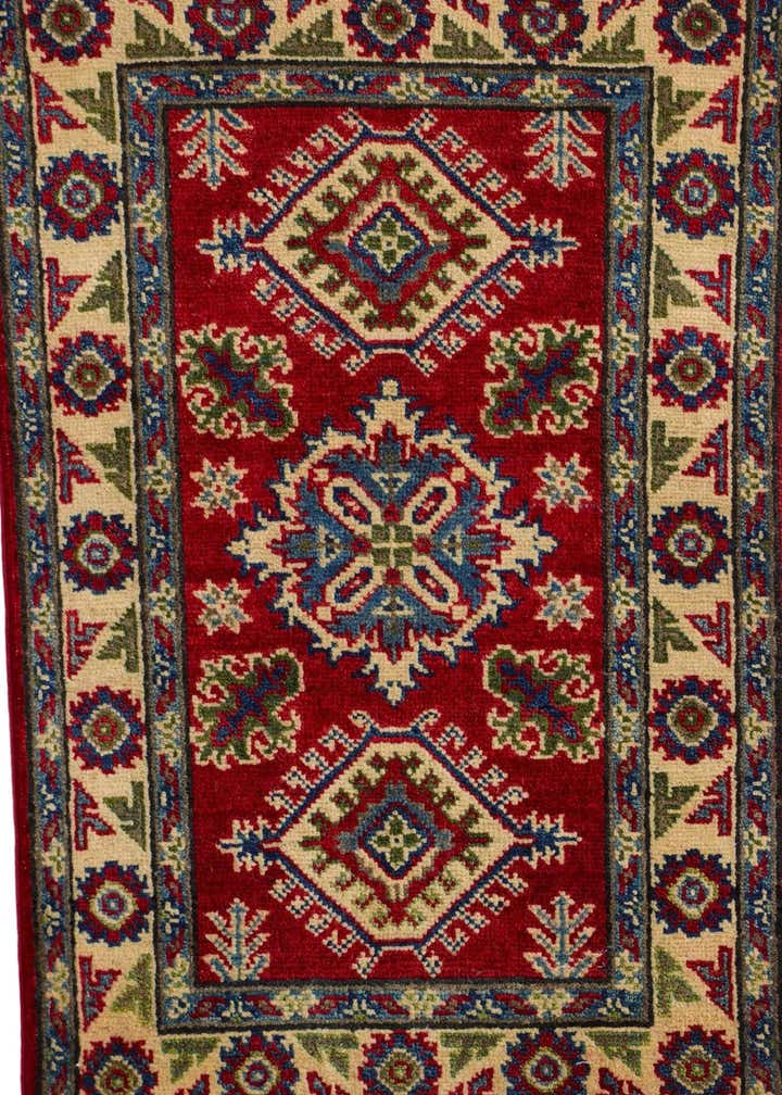 1' 11 x 2' 11 Hand Knotted Kazak Rug