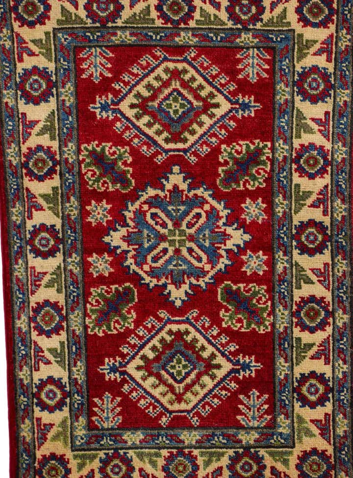 1' 11 x 2' 11 Hand Knotted Kazak Rug