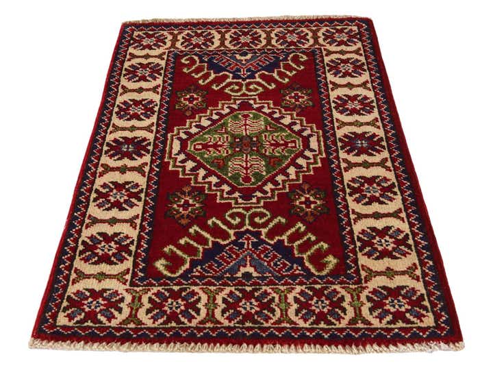 1' 11 x 2' 11 Hand Knotted Kazak Rug