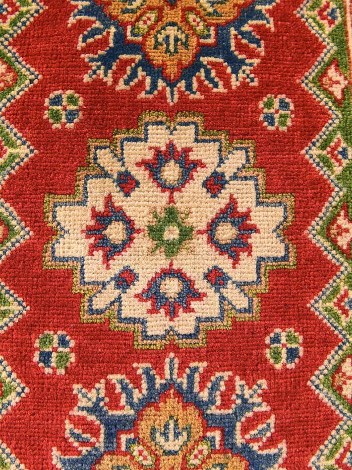 Detail image of 2' x 3' 1 Hand Knotted Kazak Rug