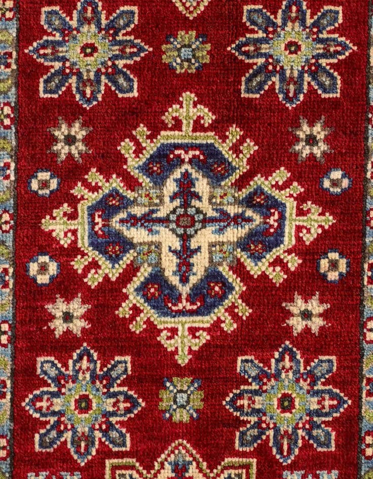 Detail image of 2' x 3' 1 Hand Knotted Kazak Rug