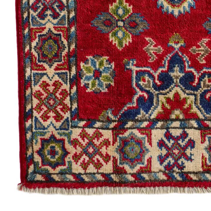 2' x 2' 10 Hand Knotted Kazak Rug