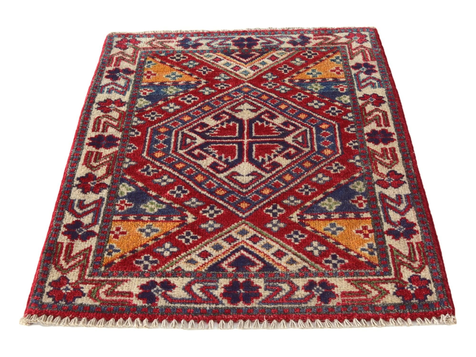 2' x 3' Hand Knotted Kazak Rug